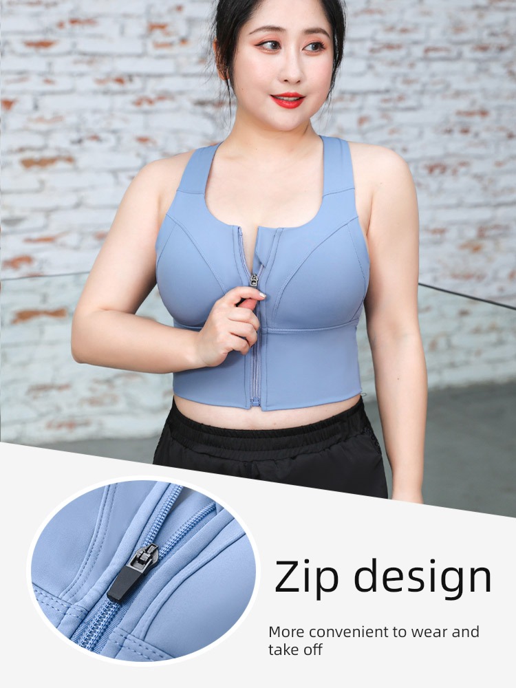 Fat mm Bras Fitness wear 200 Jin motion Underwear