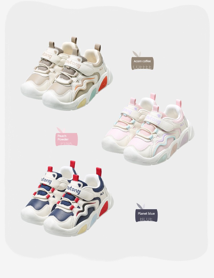 Shepherd Boy Fall and Winter Flashing Light Mesh Surface Soft Bottom Baby Toddler Shoes — 5