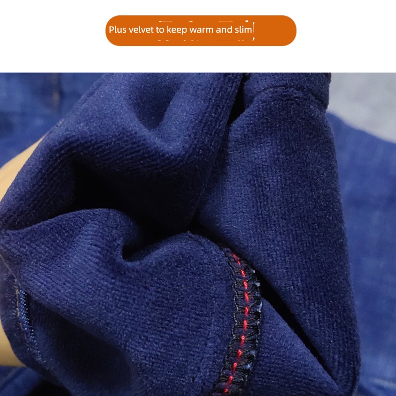 High waist Autumn and winter Plush Tight fitting Show thin Little feet Jeans