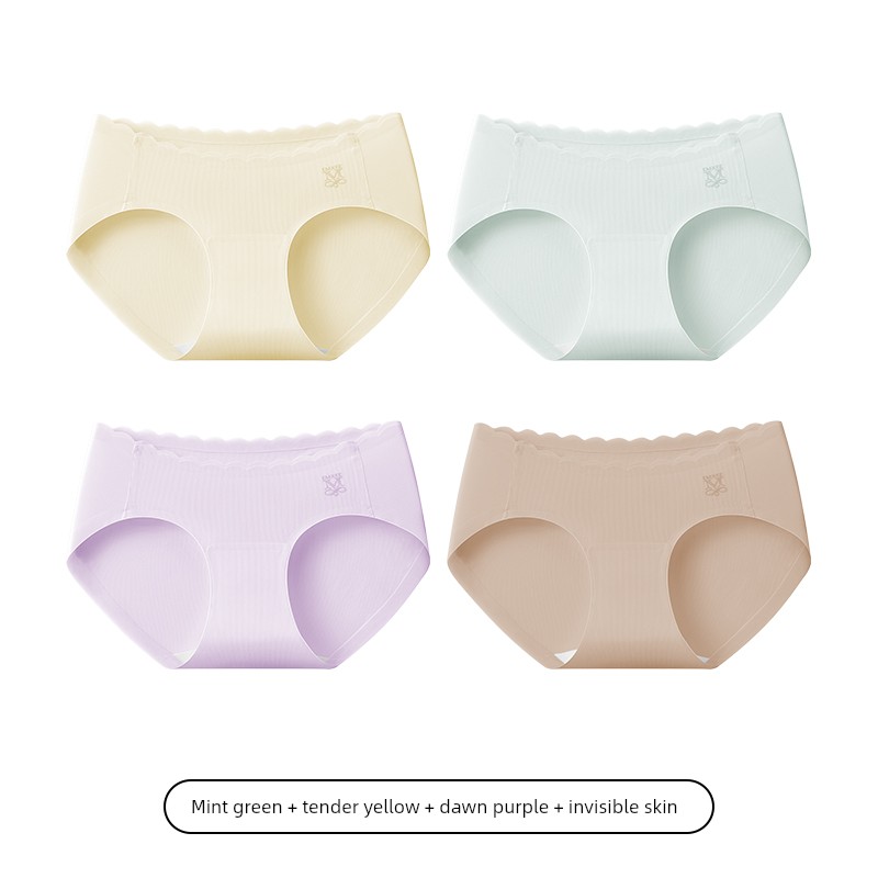 Qianxi New Anti-Gravity Seamless Fall and Winter Pregnant Women's Underpants — 1