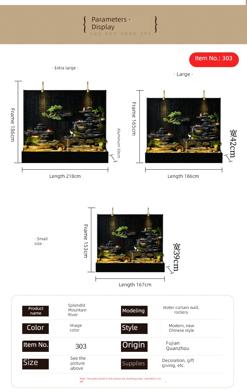 indoor Background wall partition villa Ornaments Rockery flowing water