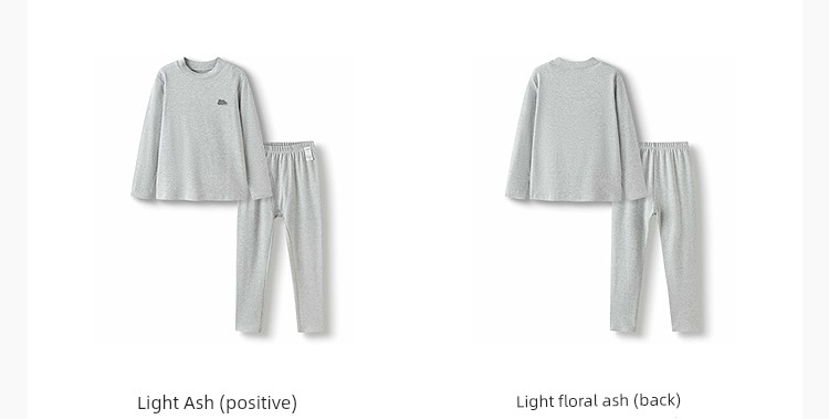 Balabala Boy Fall and Winter Thickened Thermal Underwear — 21