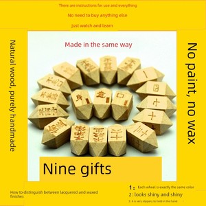 New Version Dizang Zhancha round Non-Fragrant Wood Made by Yijing Buy and Get Free
