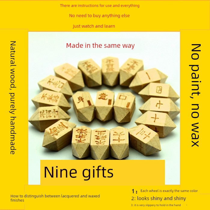 New Version Dizang Zhancha round Non-Fragrant Wood Made by Yijing Buy and Get Free
