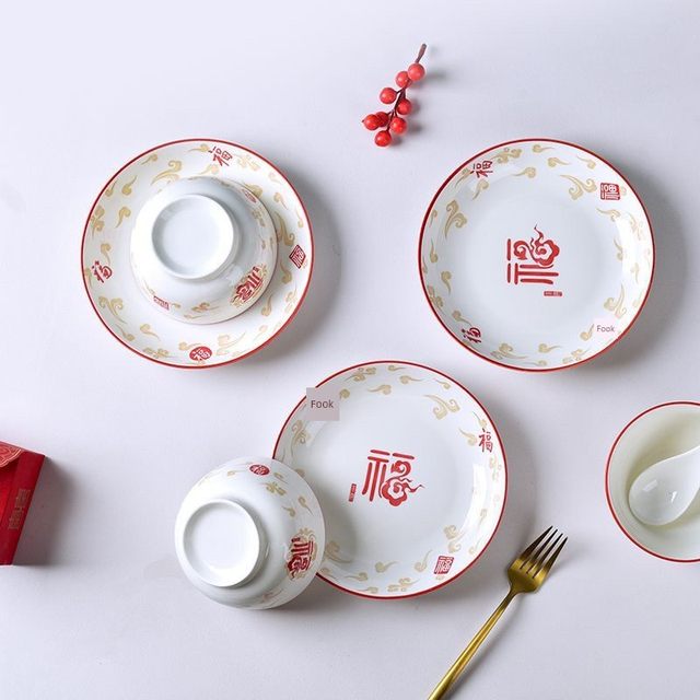 Festive household use Wufu Linmen ceramic plate stir-fry plate Fu character plate