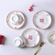 Festive household use Wufu Linmen ceramic plate stir-fry plate Fu character plate