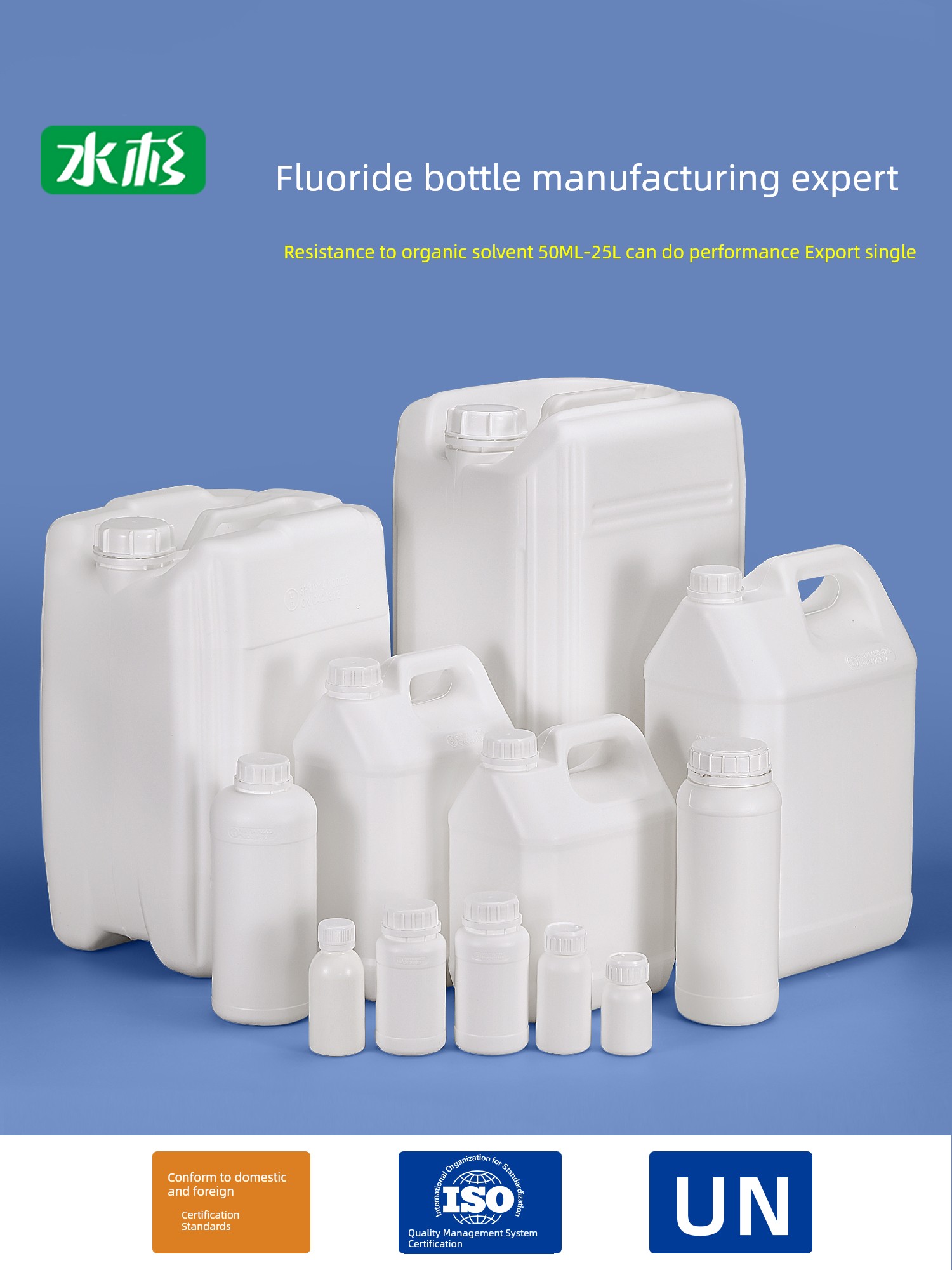 Plastic Organic Solvent Packing Case 5L Fluorinated Bottle