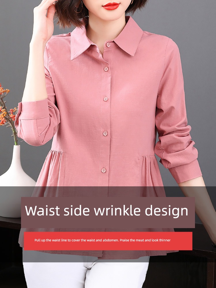 stand collar Pink ma'am Long sleeve mom jacket shirt