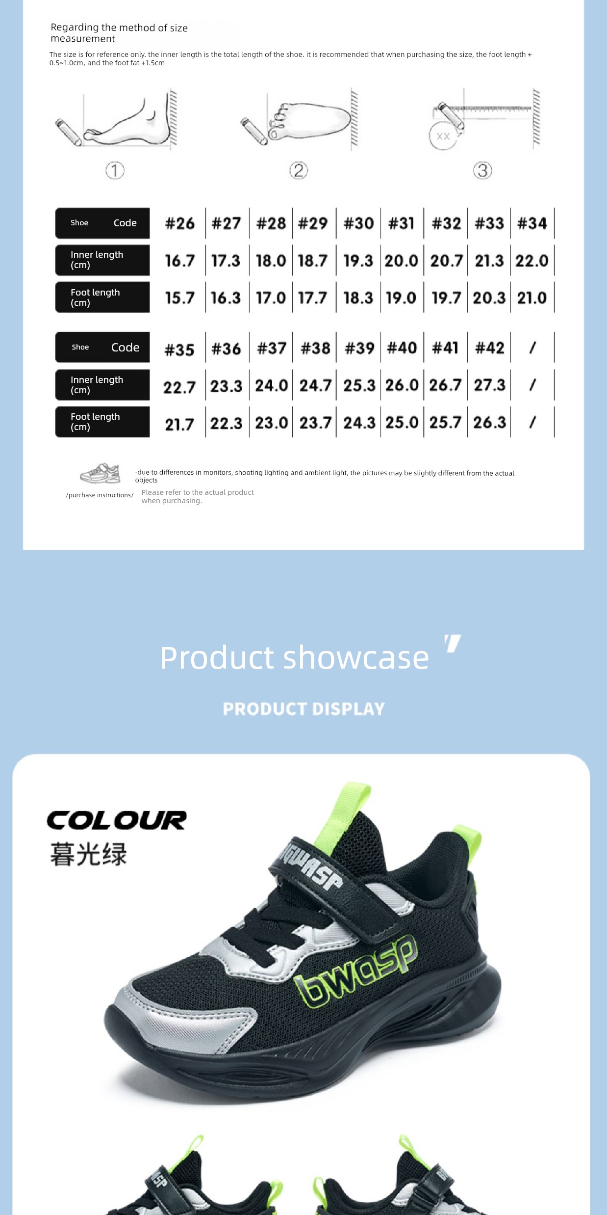 Bumblebee Children's Shoes, Boys' Running Shoes, Autumn Breathable Mesh Boys' Casual Shoes, Elementary School Children's Sports Shoes — 9