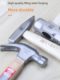 Japanese small hammer mini claw hammer hammer hammer hammer home multi-function nail-pull hammer woodworking special tool
