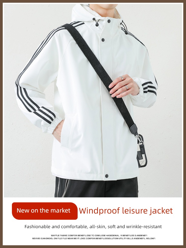 Chaopai Hooded white winter Put on your clothes Jacket loose coat