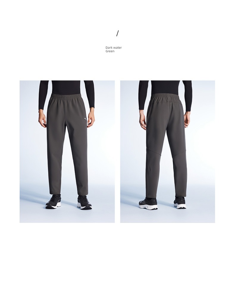 Anta No. 2 routine Plate type male Straight cylinder motion trousers