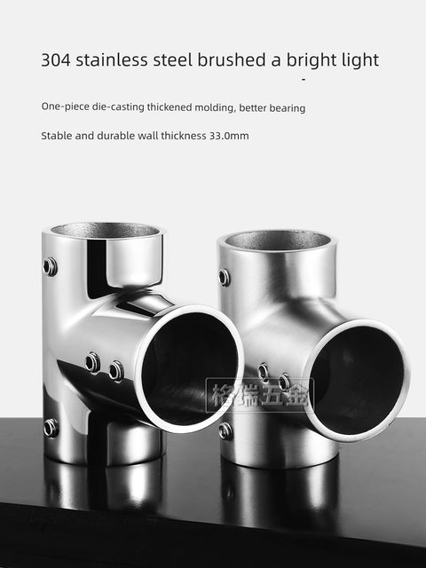 304 stainless steel pipe connection 32mm round pipe joint tee right angle elbow DIY wardrobe clothes rack fixing parts