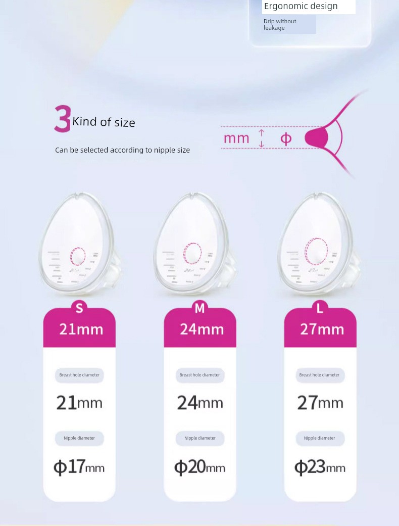 Meileshi Yunyi Shuyue Connector Feeding Bottle — 15