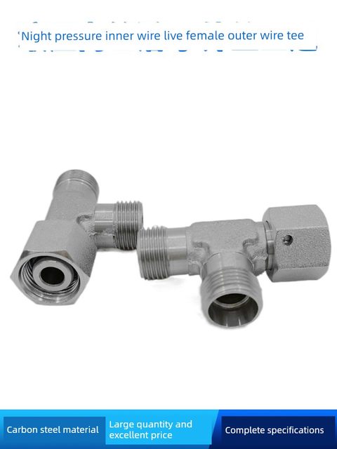 Clutch type hydraulic inner and outer wire tee oil pipe joint to wire Eaton CC-18CC22CD connector H type 24 degree cone
