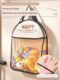 Storage bag hanging bag wall hanging plush toys sorting magic bag bathroom baby shower drain basket hanging wall net bag