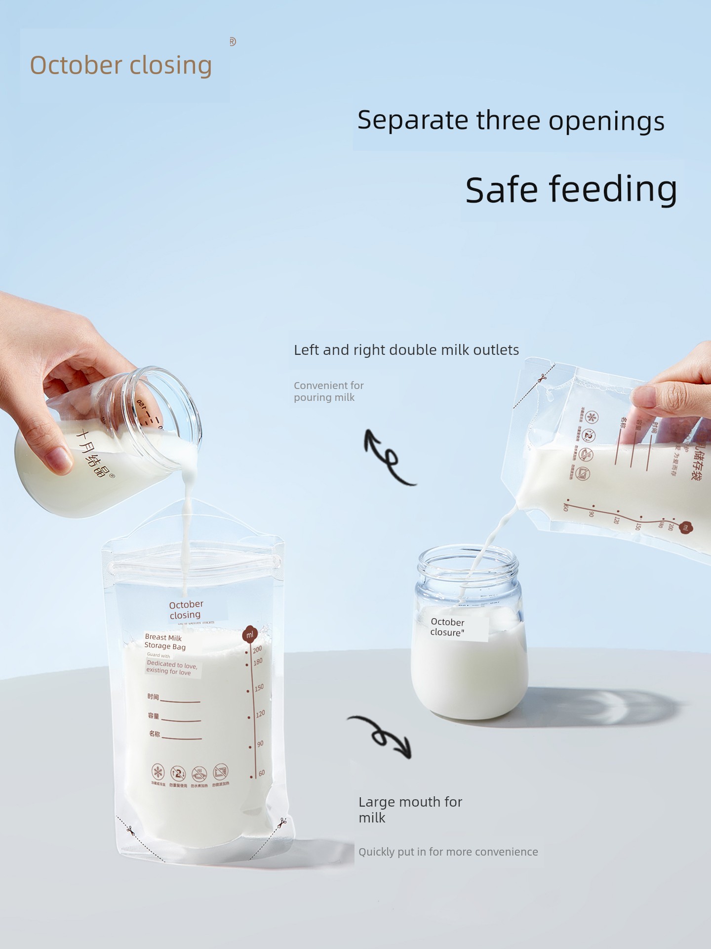 October Crystalline 125ml 30 Pieces * 3 Boxes Breastmilk Storage Bags