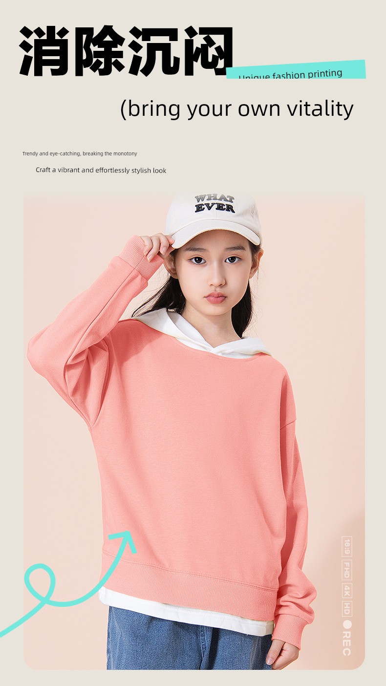 Pull-Back Children's Sweatshirt for Spring and Autumn, Boys' Sports Long-Sleeve, Girls' Autumn Clothing, Boys' Summer Casual Autumn Outfit for Older — 8