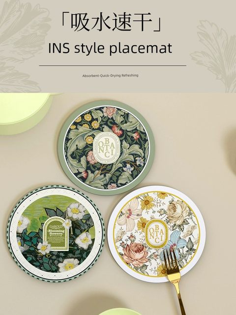 Large-sized thermal insulation pad place mat pot cup bowl mat high-end dish casserole anti-scalding dining table mat home use high temperature resistance
