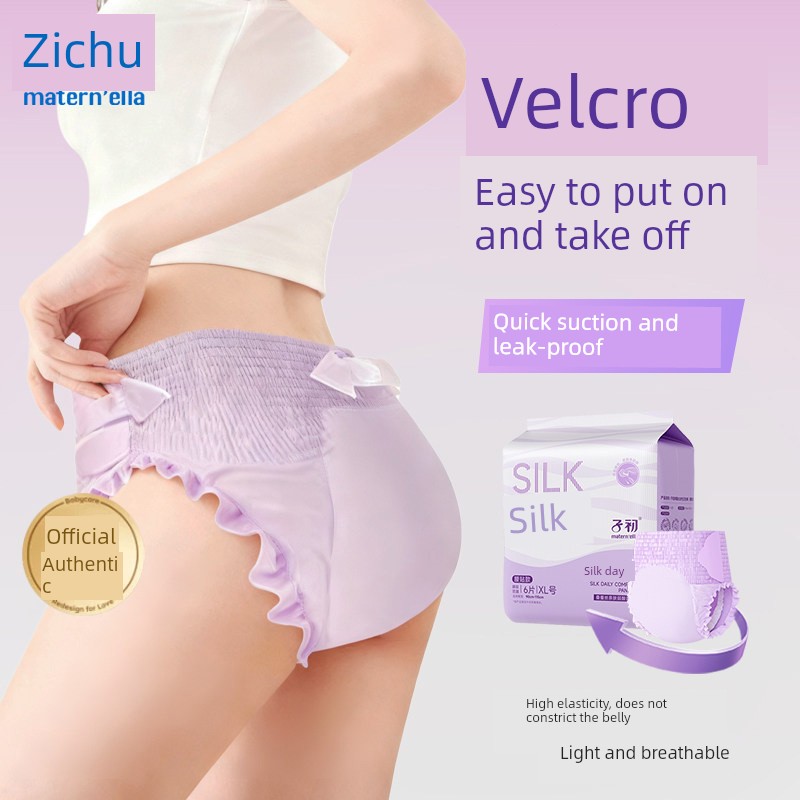 Zichu an Sleep Pants with Waist Tape, Women's Leak-Proof Sanitary Pants for Menstruation, Postpartum Pull-Up Pants with Magic Tape, Daytime Pants