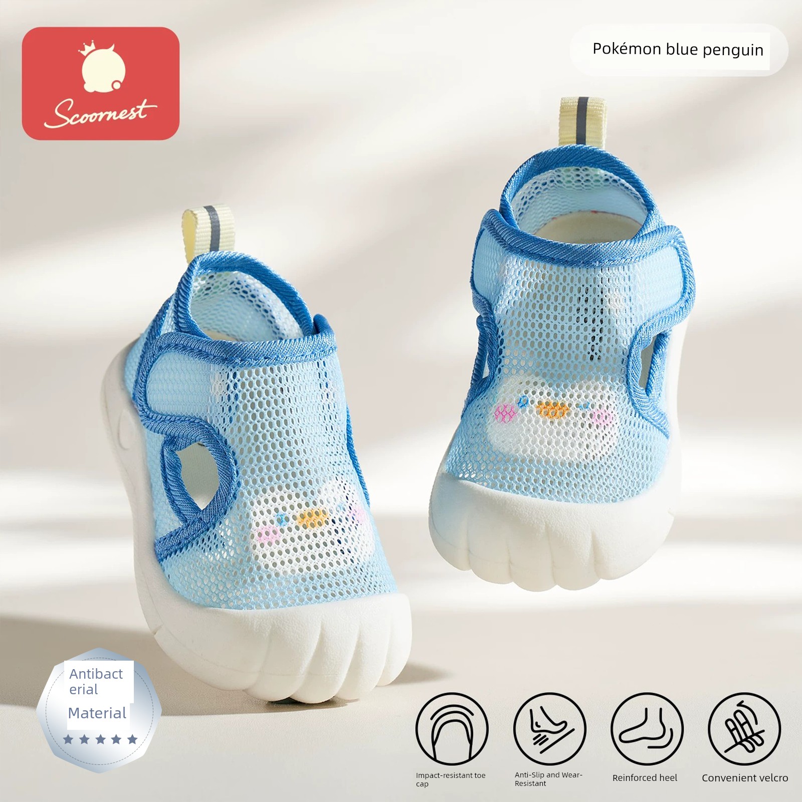 SCOORNEST Summer Men's 0-1-2 Years Old Soft Bottom Mesh Sandals — 5