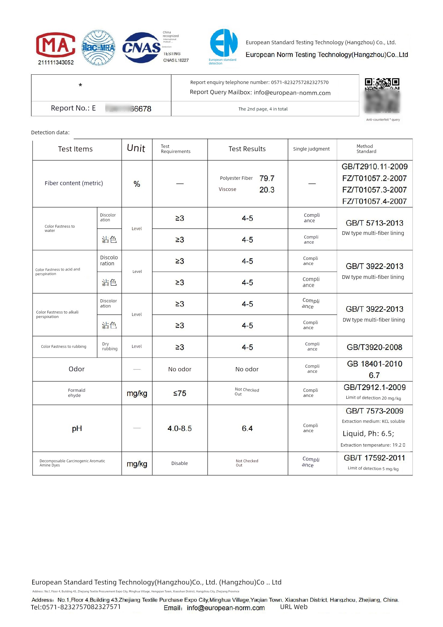 Maternity Work Pants for Office Workers, Straight-Leg Work Pants, Bank Maternity Pants, Suit Pants, Professional Work Pants, Blue Uniform Pants — 12
