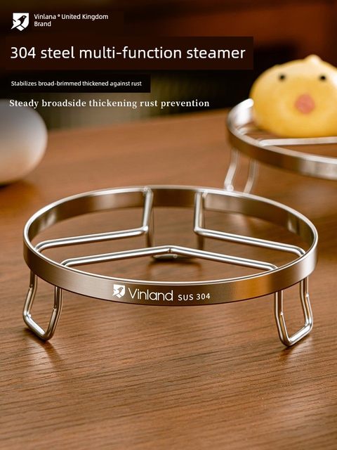 304 stainless steel steamer steamer mat stand steamer rack household steamer waterproof kitchen steamer tray high foot mini