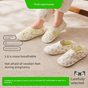 October Crystal Maternity Postpartum Shoes, Postpartum Closed-Back Slippers, Soft Sole Non-Slip Indoor Shoes, Thin Style
