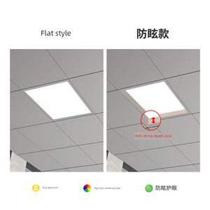 Led Highlight 15*15 Square Living Room Bucket Downlight