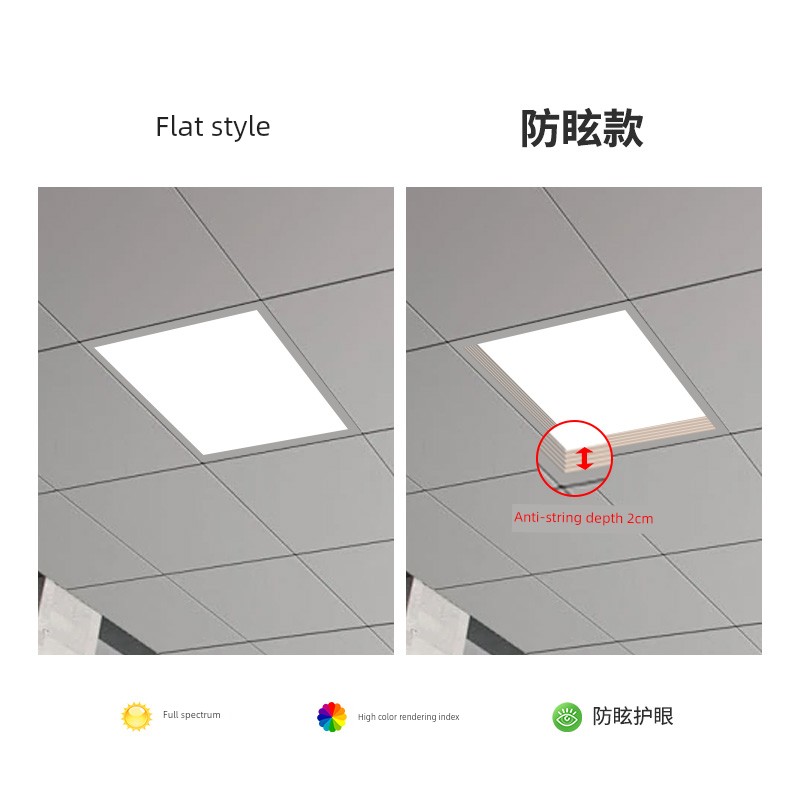 Led Highlight 15*15 Square Living Room Bucket Downlight