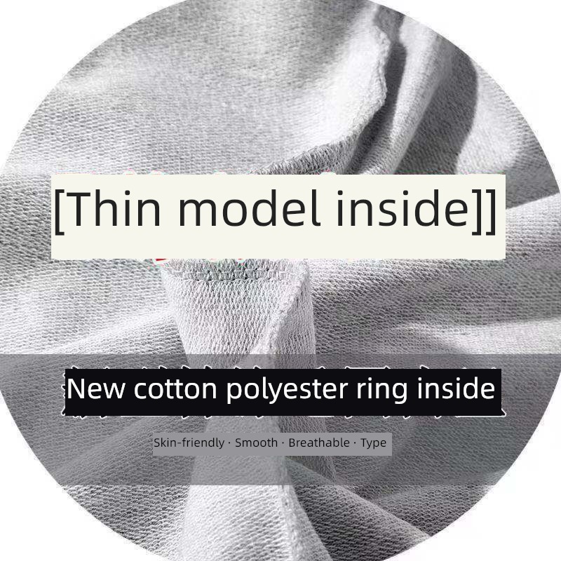 Autumn and winter Fattening zipper Cardigan easy motion Sweater