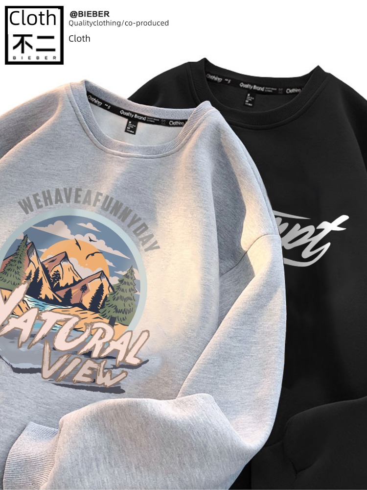 schoolboy Long sleeve Chaopai American style spring and autumn No cap Sweater