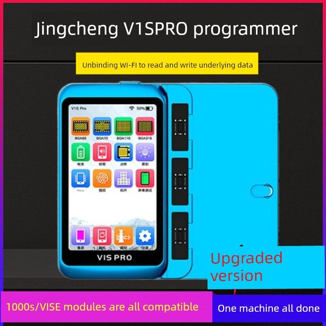 JCID精诚V1SPRO编程器读写查码解绑像头原彩面容修复BGA315硬盘