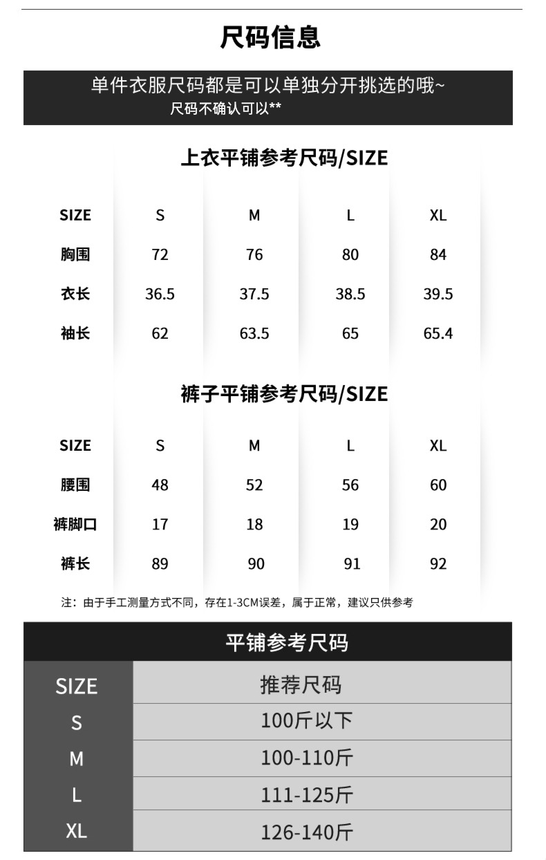 Yoga clothes suit female The new 2023 Advanced sense Long sleeve Internet celebrity Morning running suit major gym Sports suit female