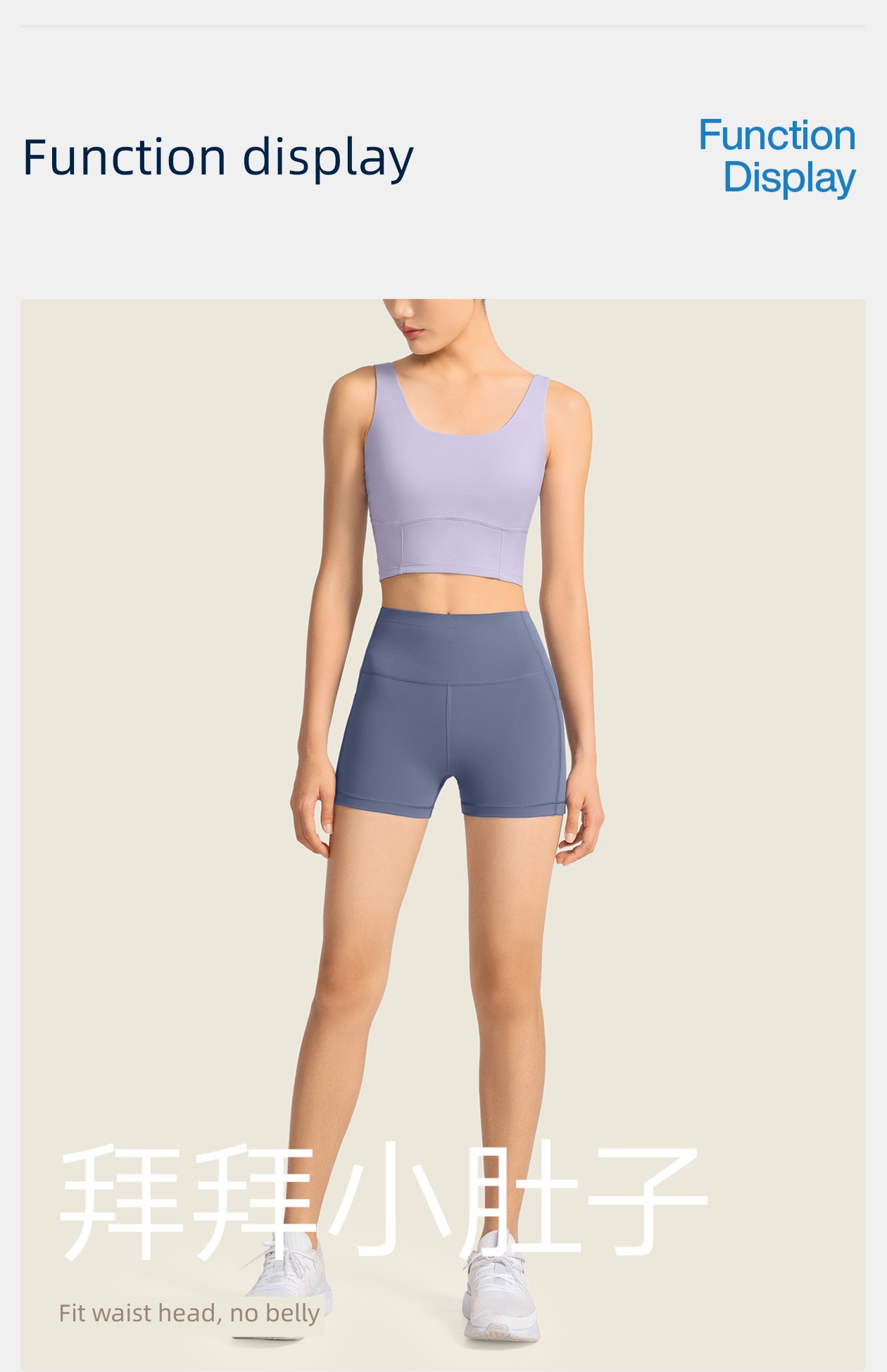 VfU elastic force Fitness wear Ride summer motion shorts