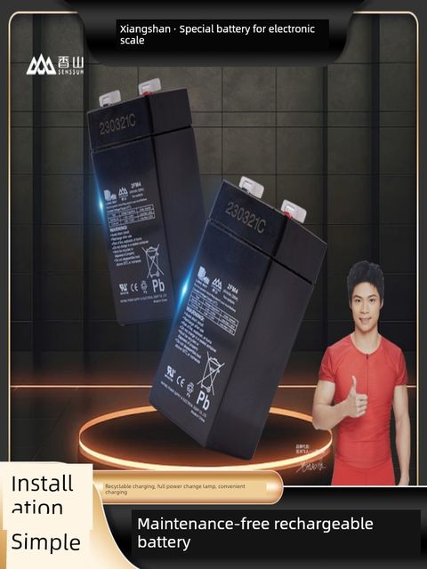 Original Xiangshan battery 4v5ah electronic scale battery 4v4AH/20HR battery large capacity super long