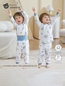 Bettis Girl Infant Pure Cotton Heattech New Autumn Wear