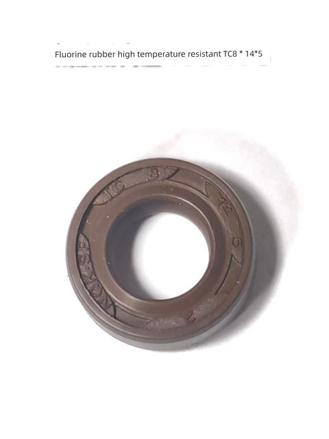 Wall breaker, soy milk machine, cooking machine sealing ring water seal, oil seal, high temperature resistant, high speed fluorine glue small oil seal