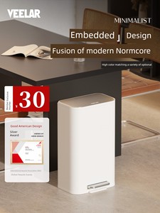 Veelar Large Stainless Steel Good-looking Dedicated Kitchen