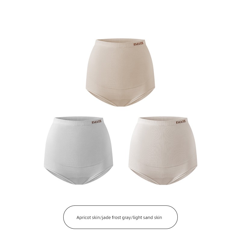 Manxi Ultra-Comfortable Maternity Panties for Early, Mid, and Late Pregnancy, High-Waisted, Seamless, Integrated Silk Gusset Shorts for Women — 2