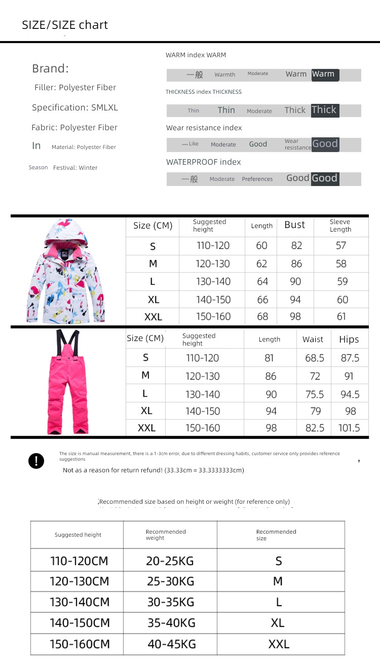 Veneer clothing winter keep warm thickening children Ski suit