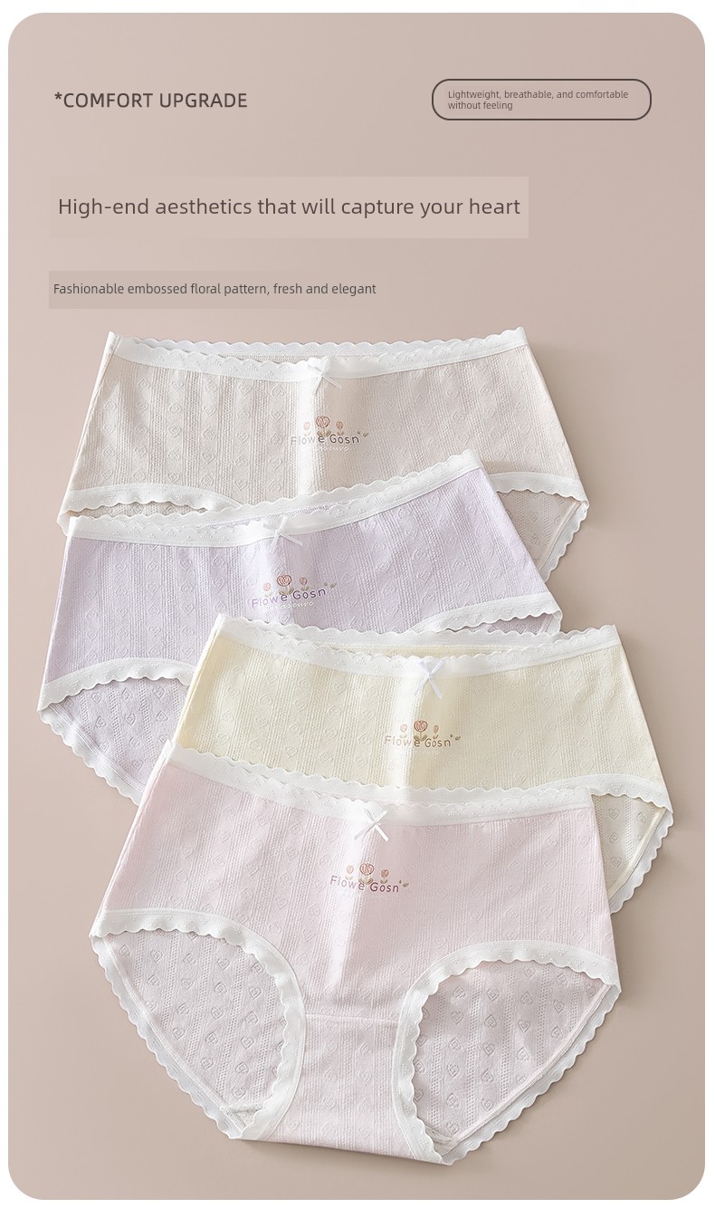 Girl Underwear Children's Development Period 10-14 Years Old Young Adult Primary School Junior High School Students Pure Cotton Summer Kids Briefs — 15