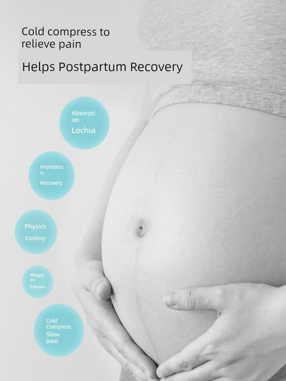 Kai Li Cold Compress Maternal Natural Childbirth Perineum Cold Compress Pad Smooth Split Dual-Use Postpartum Pain Relief Side Cut Natural Childbirth — 2