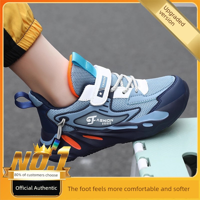 Boys' Shoes 2026 New Autumn and Winter Breathable Children's Sports Shoes for Older Kids and Students, Non-Slip Casual Running Shoes — 6