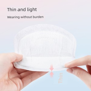 Kaili Anti-Overflow Breast Pads, Disposable Lactation Pads, Breathable, Leak-Proof, Ultra-Thin Postpartum Maternity Pads