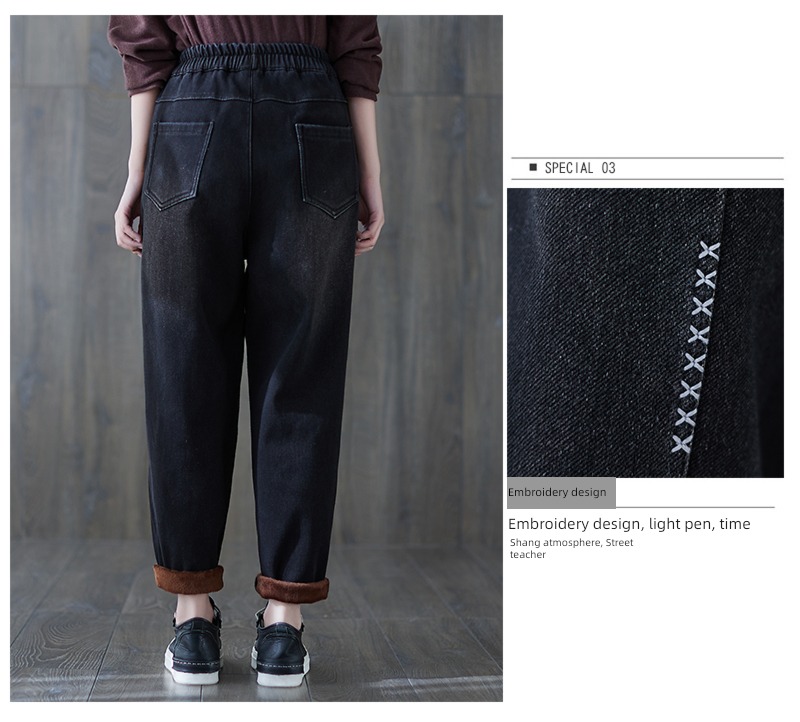 Plush thickening easy Big size Embroidery Splicing Jeans