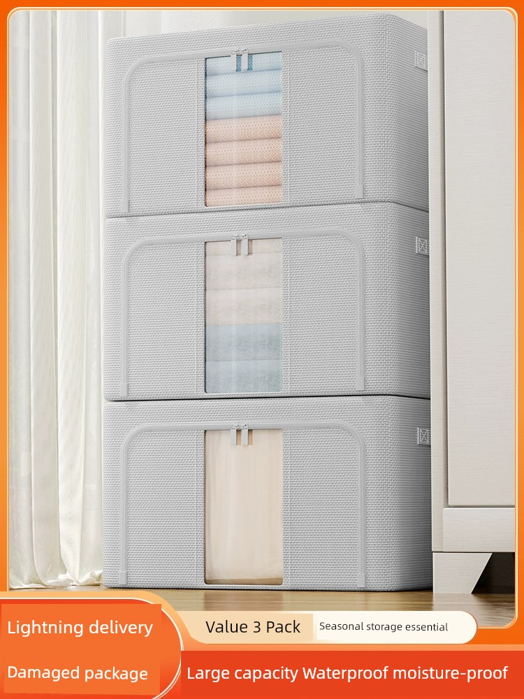 優芬3個裝衣服收納箱家用大容量牛津布裝衣物整理袋衣櫃神器儲物盒籃