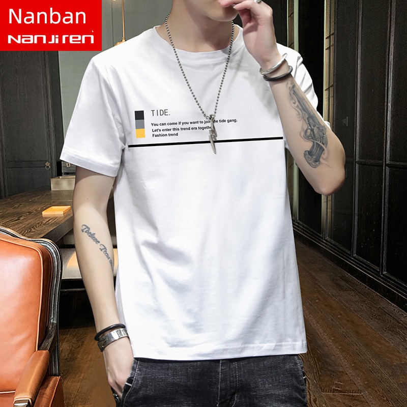 NGGGN man trend Put on your clothes Short sleeve T-shirt