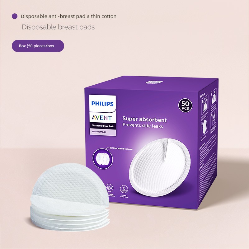 Philips AVENT Anti-Overflow Breast Pad Breastfeeding Postpartum Disposable Breathable Milk Leak-Proof Pad Breast Pad 2 Boxes — 3