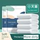 Travel disposable bed sheets, quilt covers, quilt covers, quilt covers, four-piece sets, travel hotel double bedding, dirty bath towels